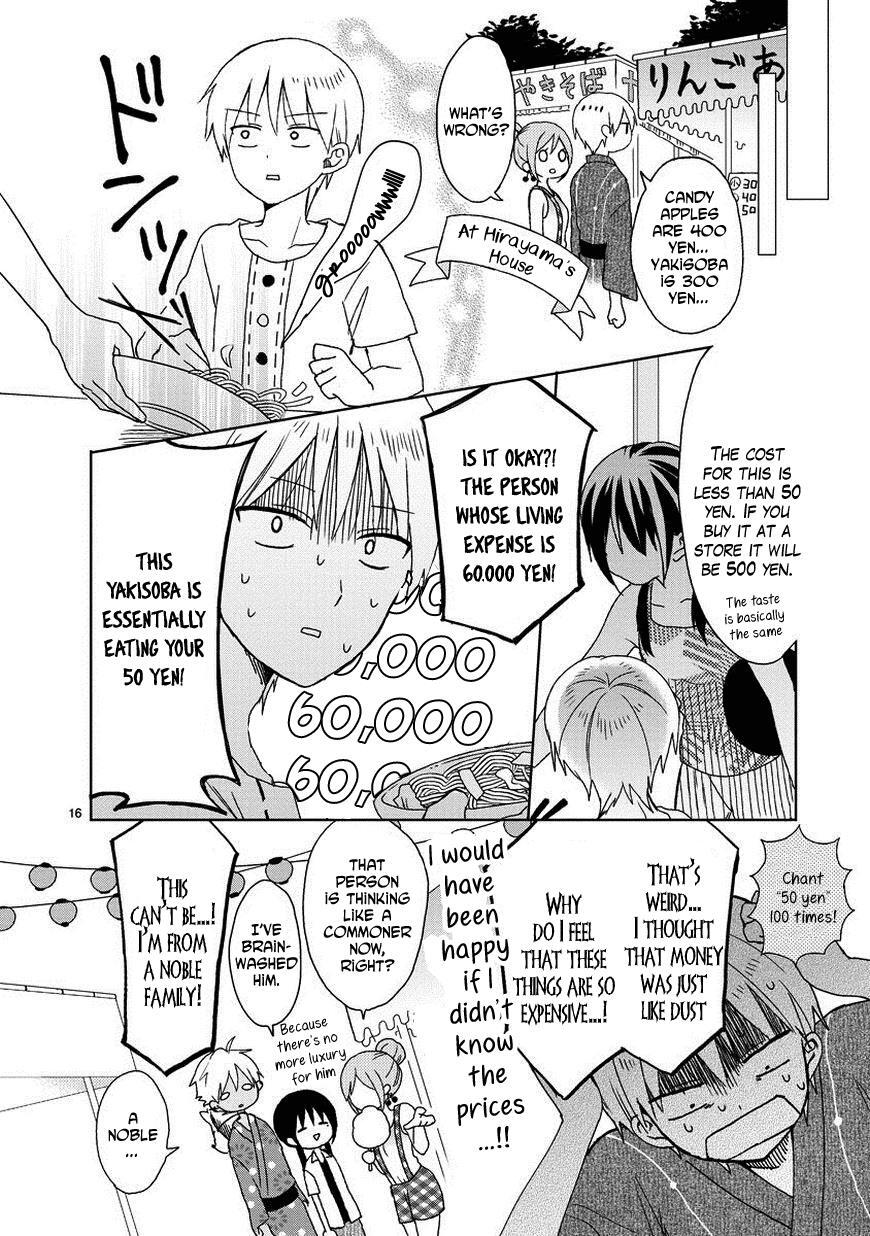 Read Kaichou-kun no Shimobe Manga Online