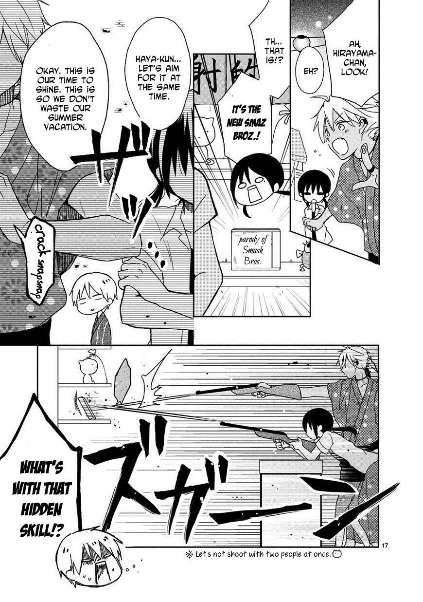Read Kaichou-kun no Shimobe Manga Online