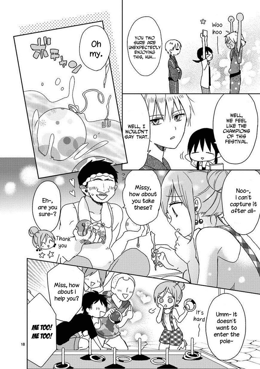 Read Kaichou-kun no Shimobe Manga Online