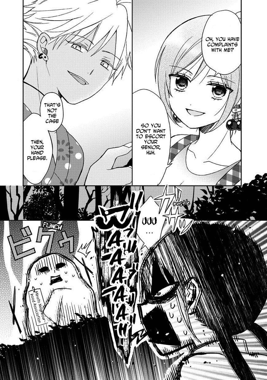 Read Kaichou-kun no Shimobe Manga Online