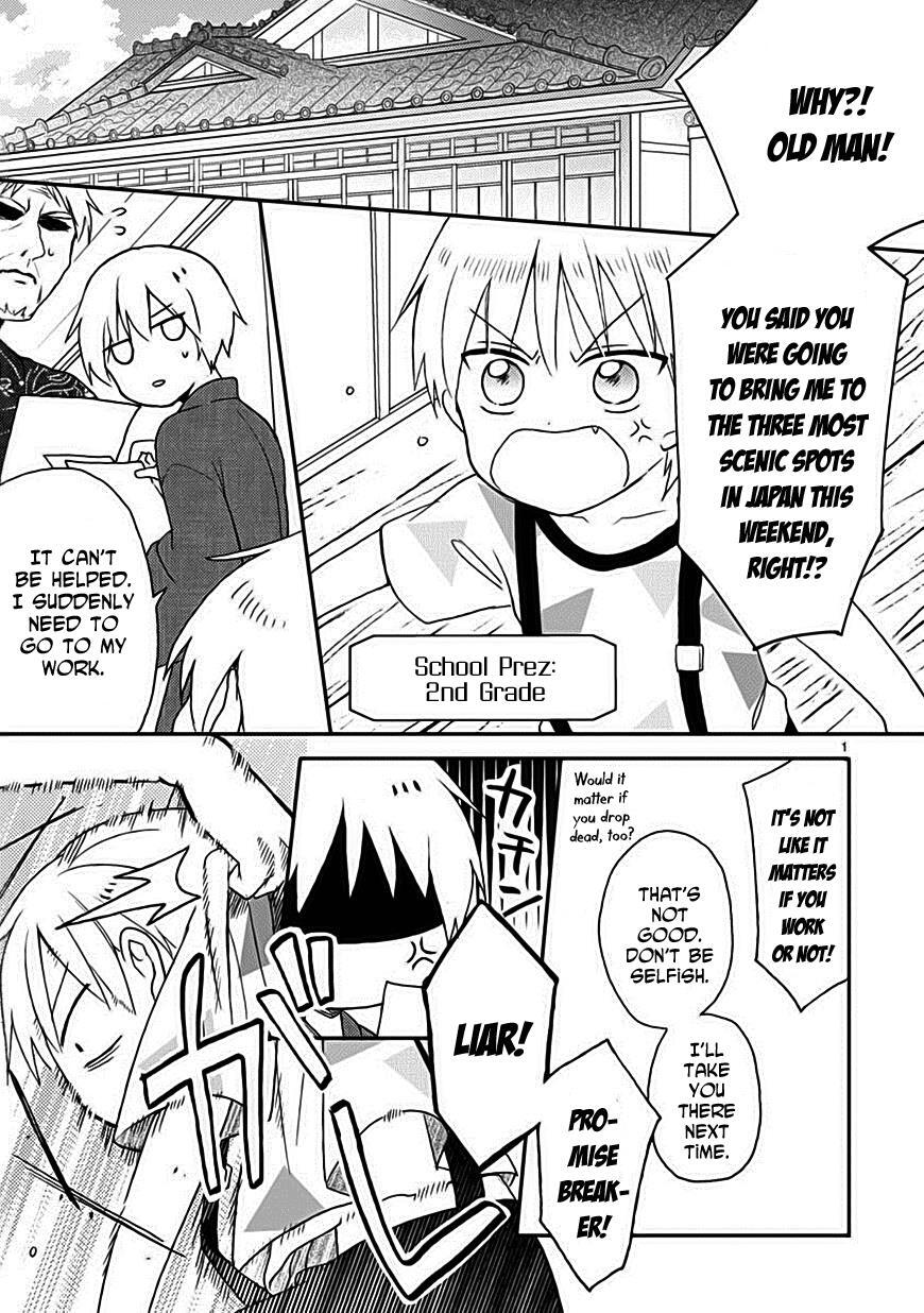 Read Kaichou-kun no Shimobe Manga Online