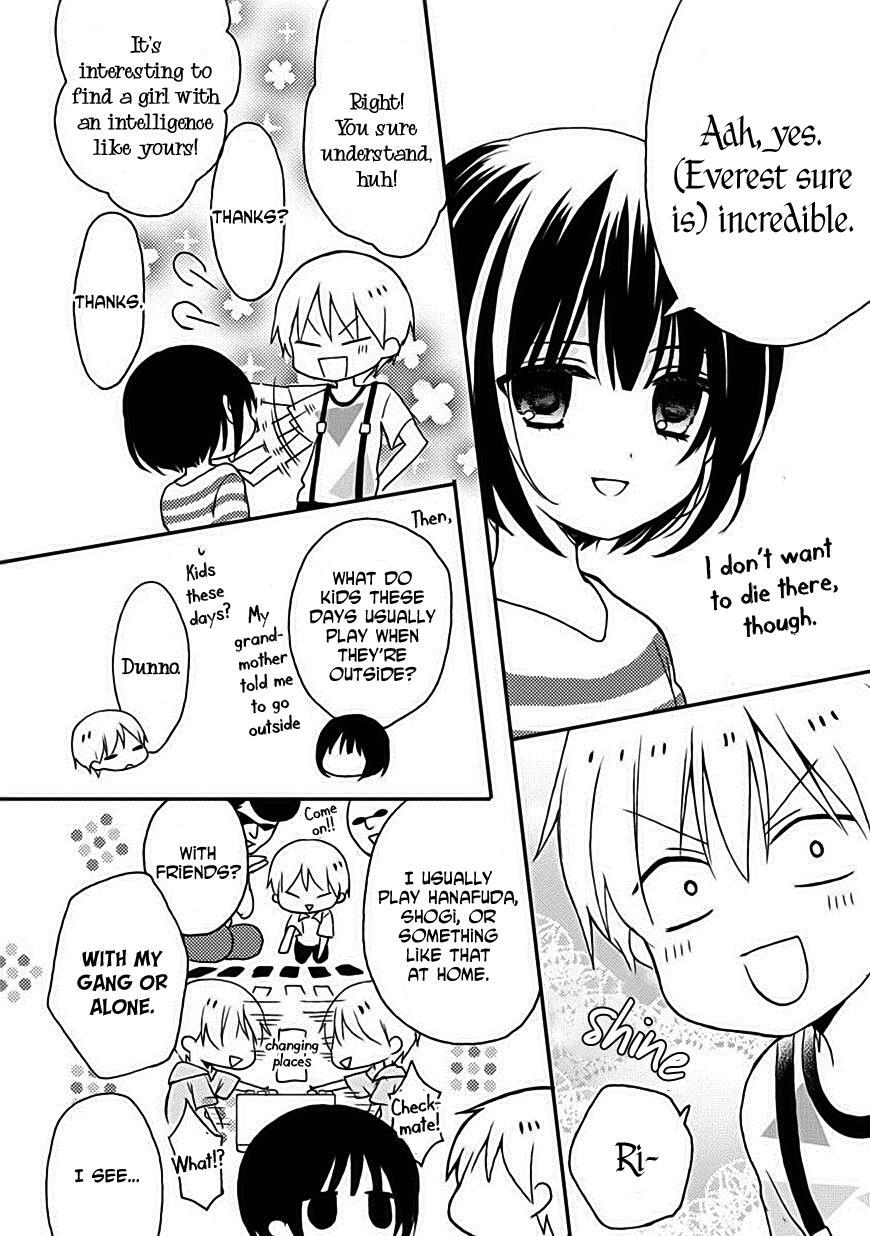 Read Kaichou-kun no Shimobe Manga Online