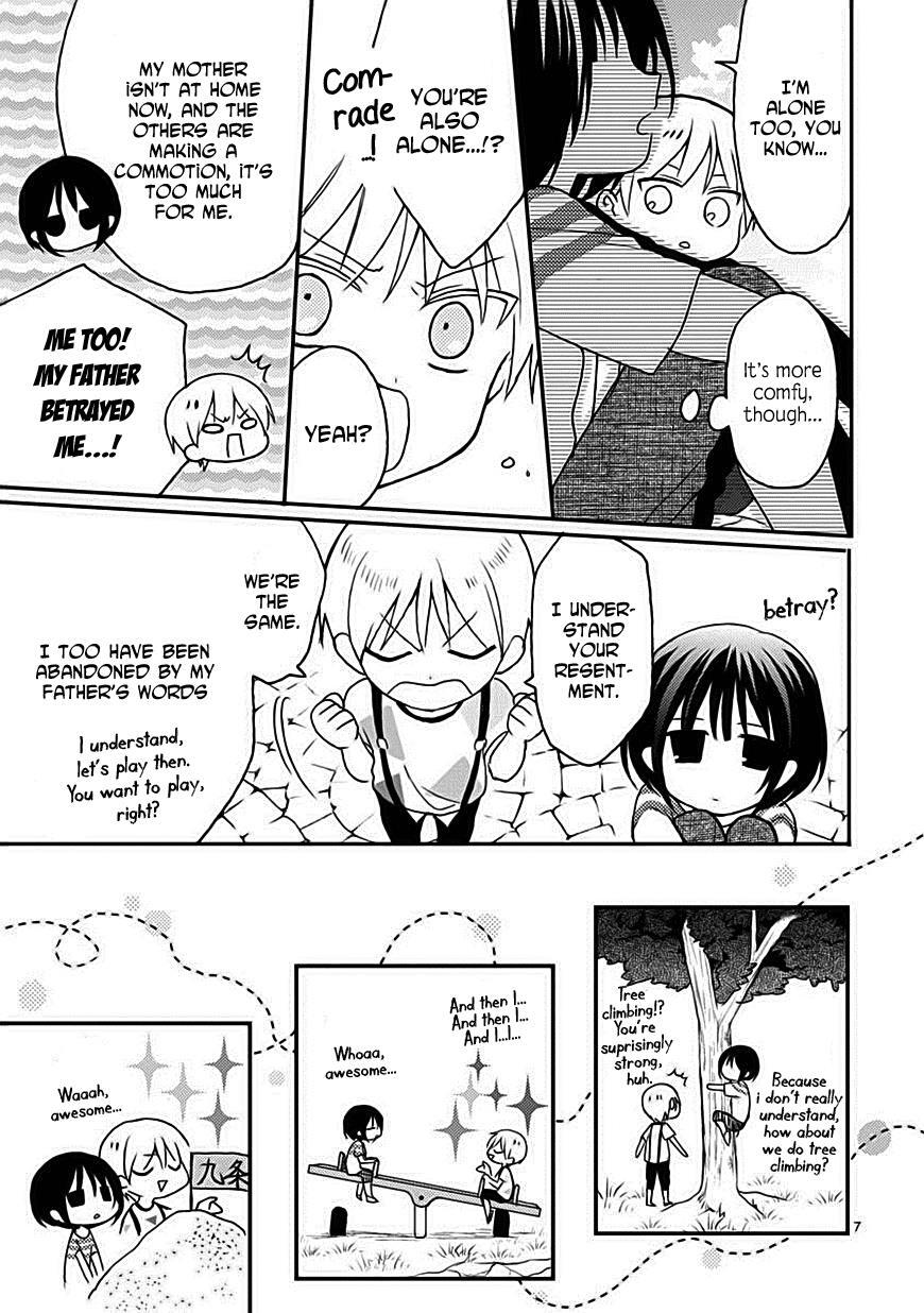 Read Kaichou-kun no Shimobe Manga Online