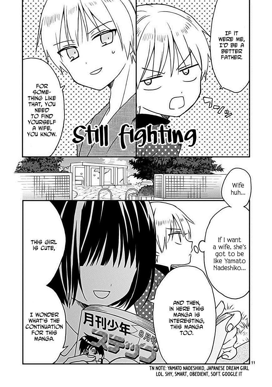 Read Kaichou-kun no Shimobe Manga Online