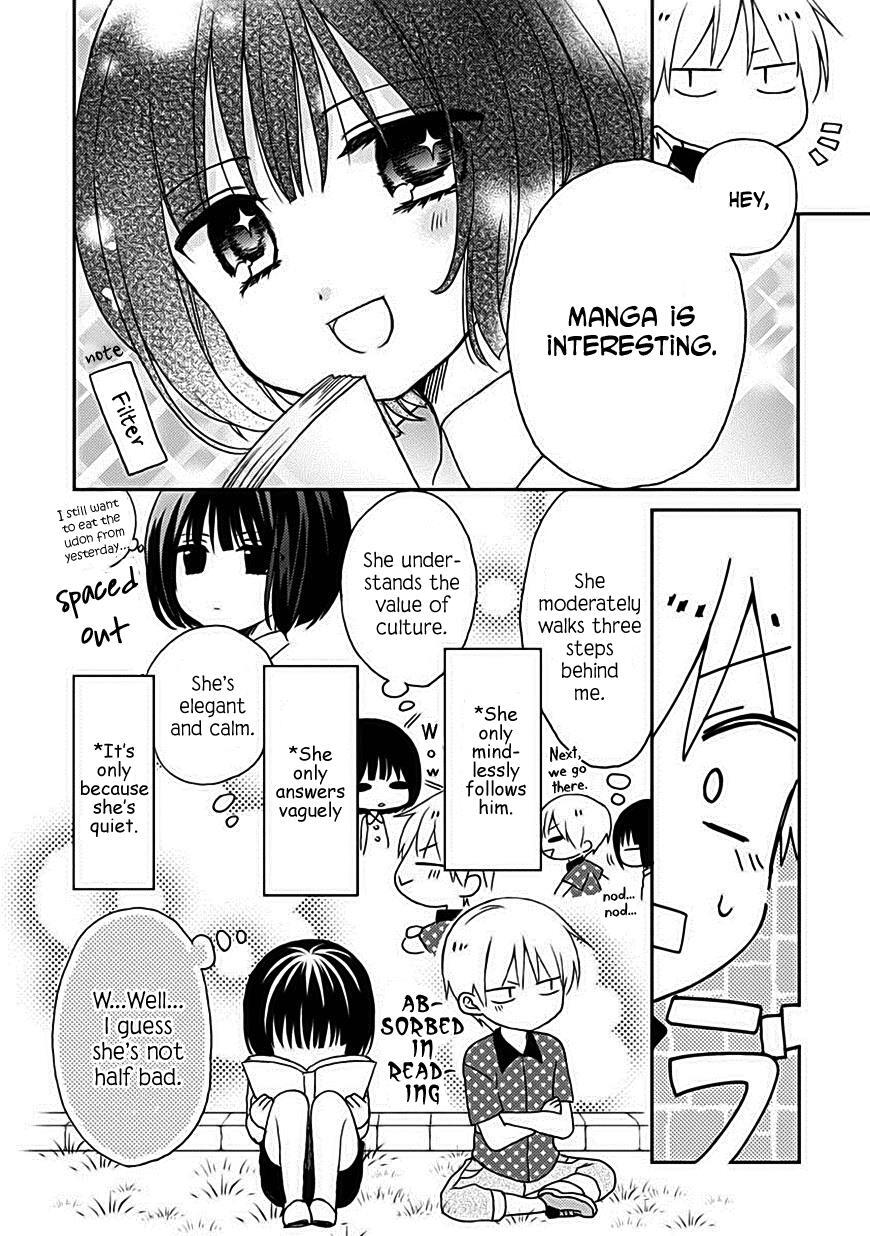 Read Kaichou-kun no Shimobe Manga Online