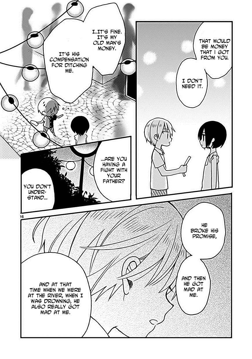Read Kaichou-kun no Shimobe Manga Online