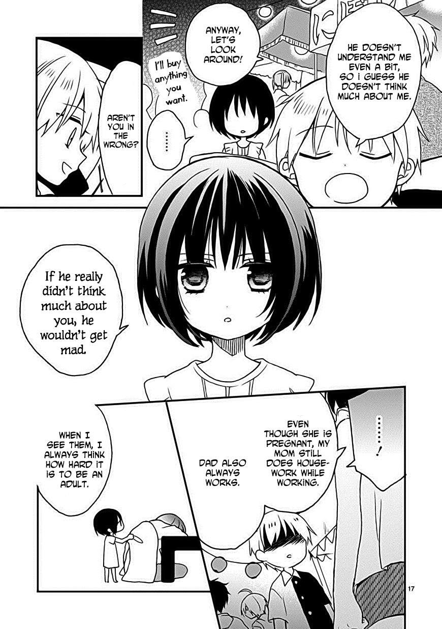 Read Kaichou-kun no Shimobe Manga Online