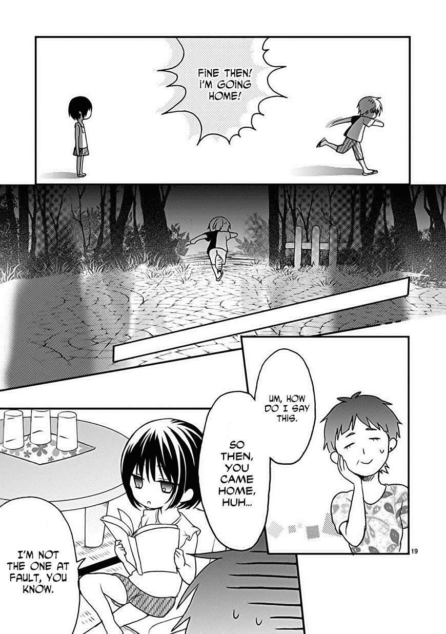 Read Kaichou-kun no Shimobe Manga Online