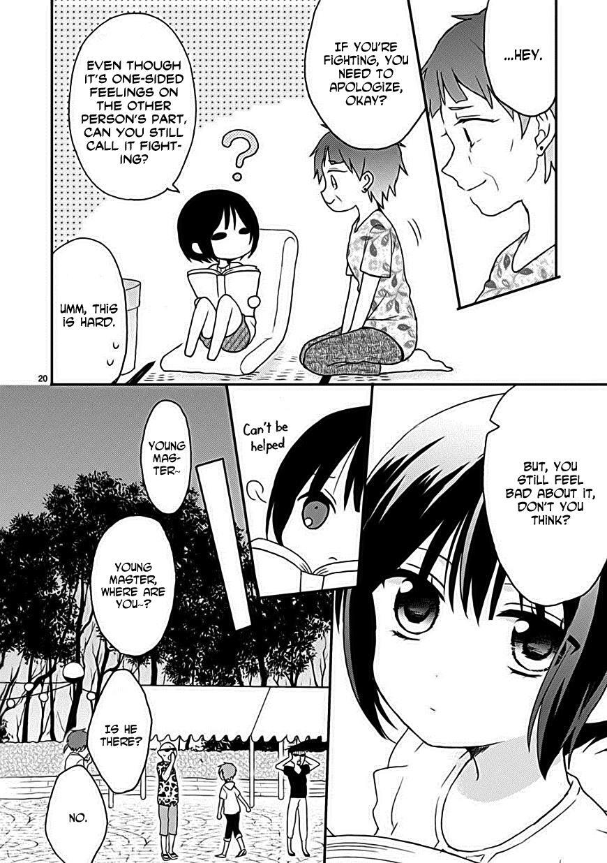 Read Kaichou-kun no Shimobe Manga Online
