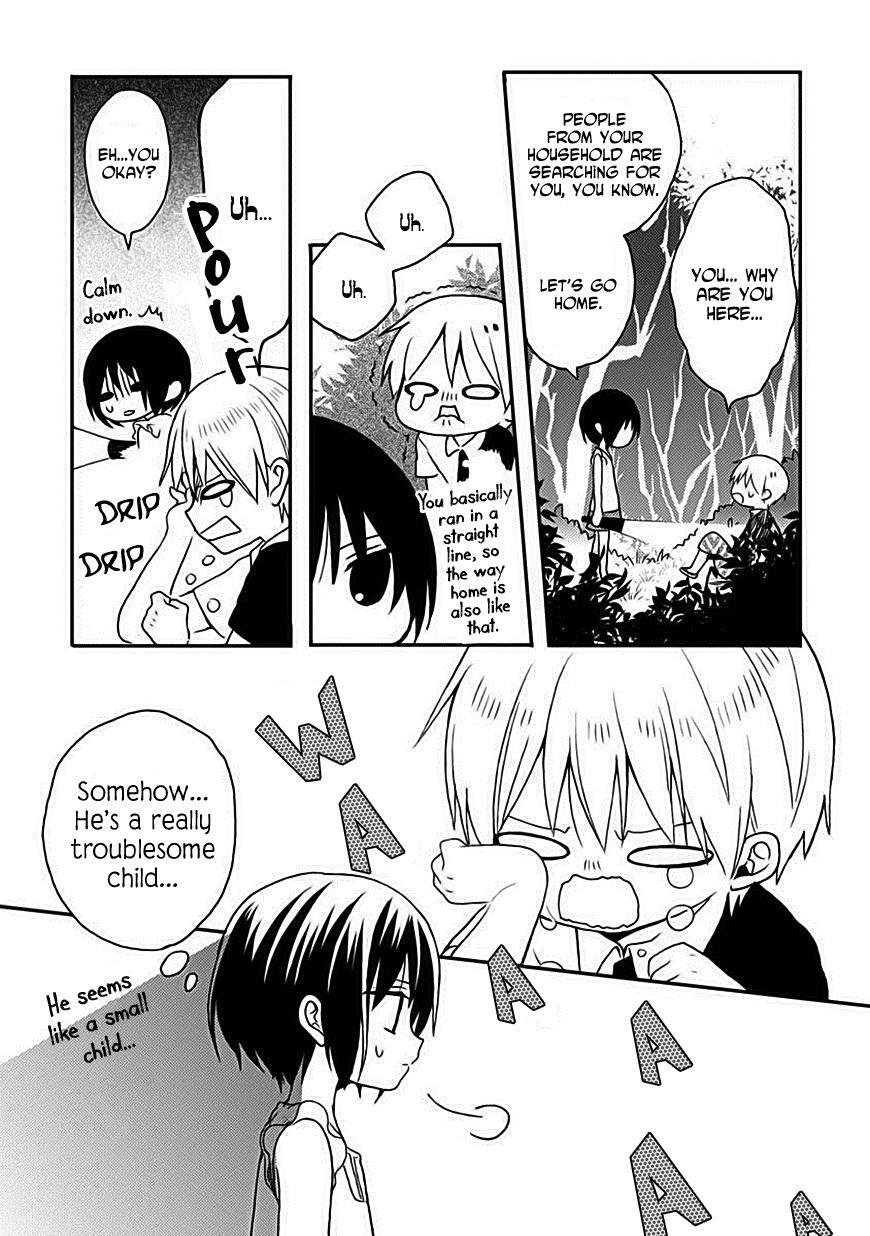 Read Kaichou-kun no Shimobe Manga Online