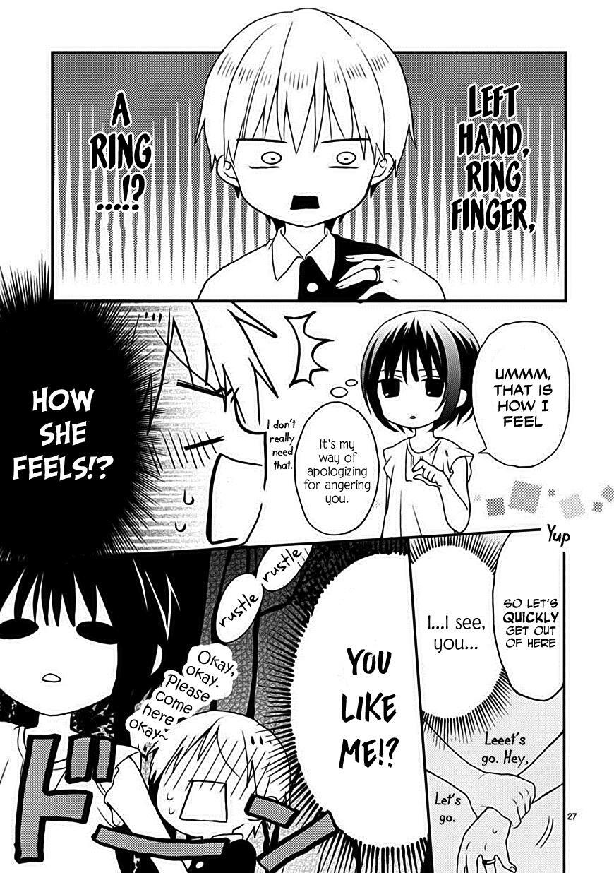 Read Kaichou-kun no Shimobe Manga Online