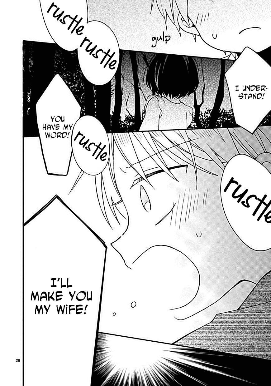 Read Kaichou-kun no Shimobe Manga Online