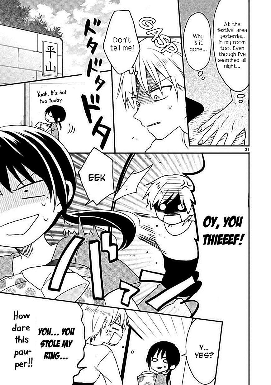 Read Kaichou-kun no Shimobe Manga Online