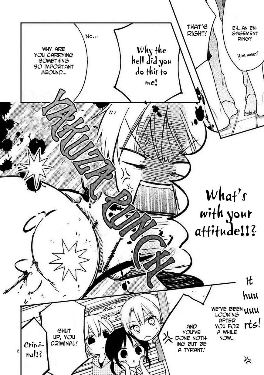 Read Kaichou-kun no Shimobe Manga Online
