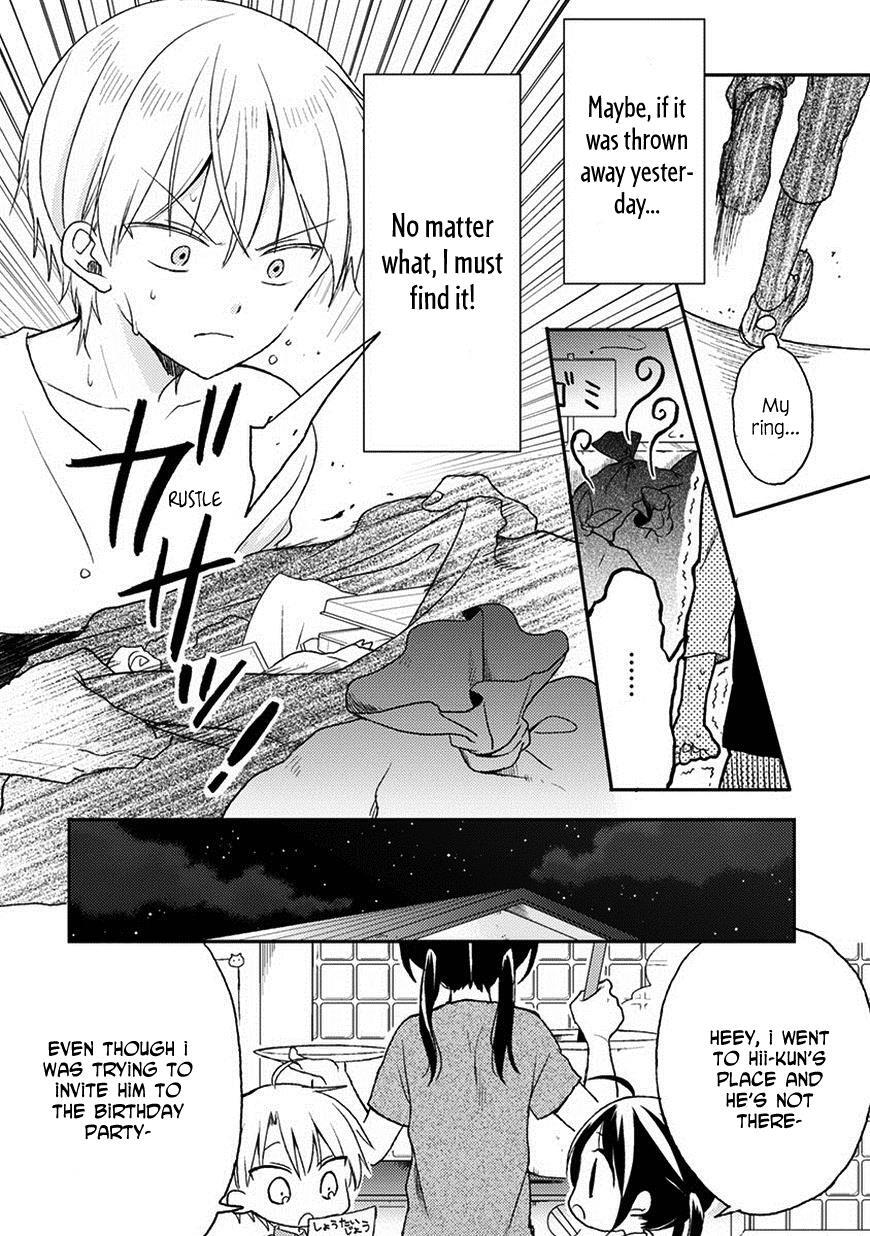 Read Kaichou-kun no Shimobe Manga Online