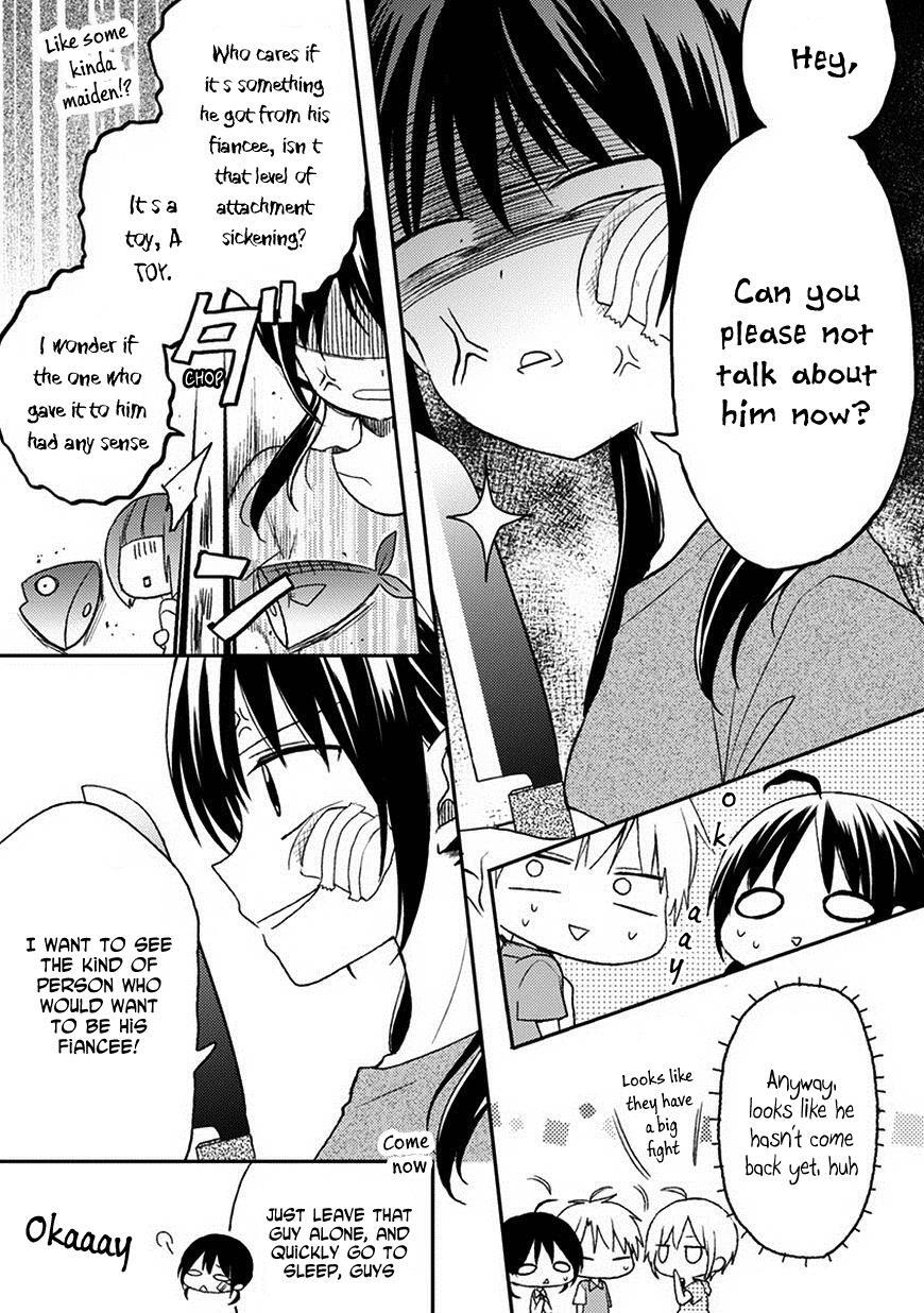 Read Kaichou-kun no Shimobe Manga Online