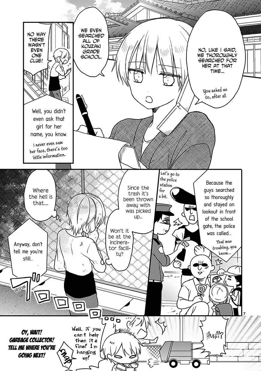 Read Kaichou-kun no Shimobe Manga Online