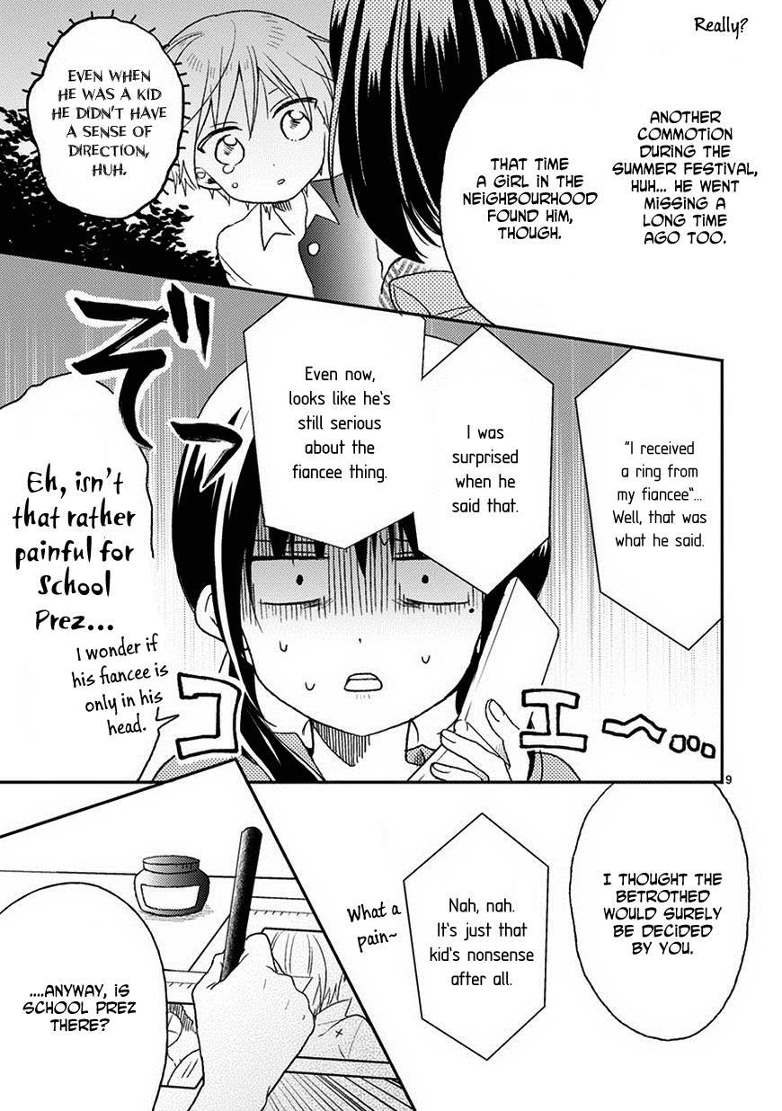 Read Kaichou-kun no Shimobe Manga Online