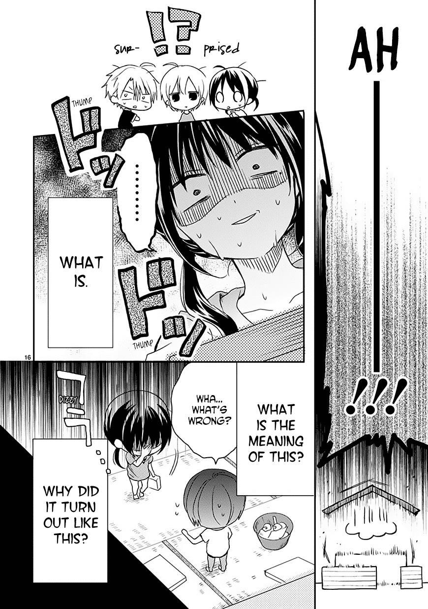 Read Kaichou-kun no Shimobe Manga Online