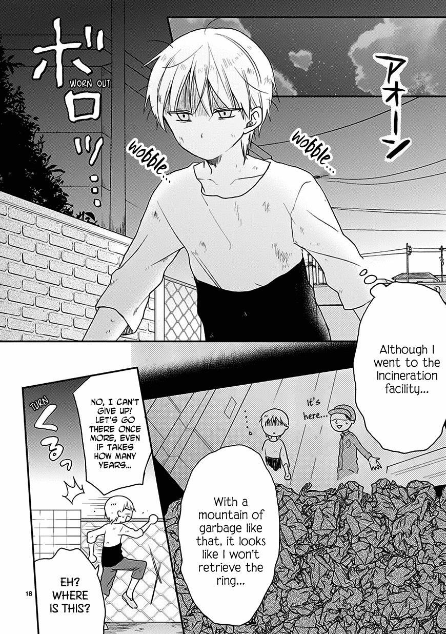 Read Kaichou-kun no Shimobe Manga Online