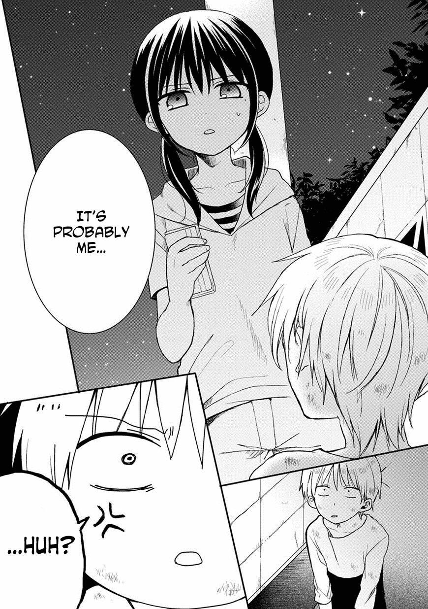 Read Kaichou-kun no Shimobe Manga Online