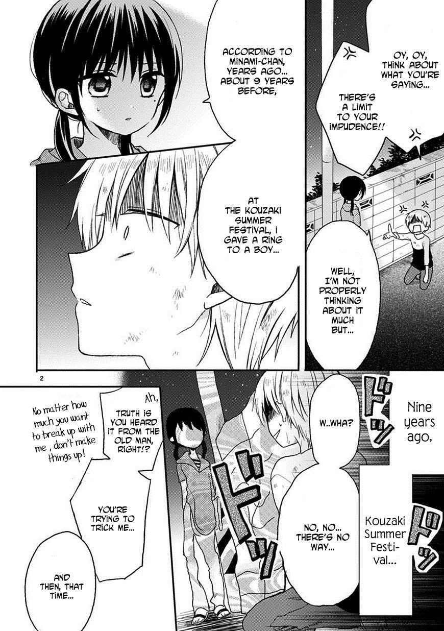 Read Kaichou-kun no Shimobe Manga Online