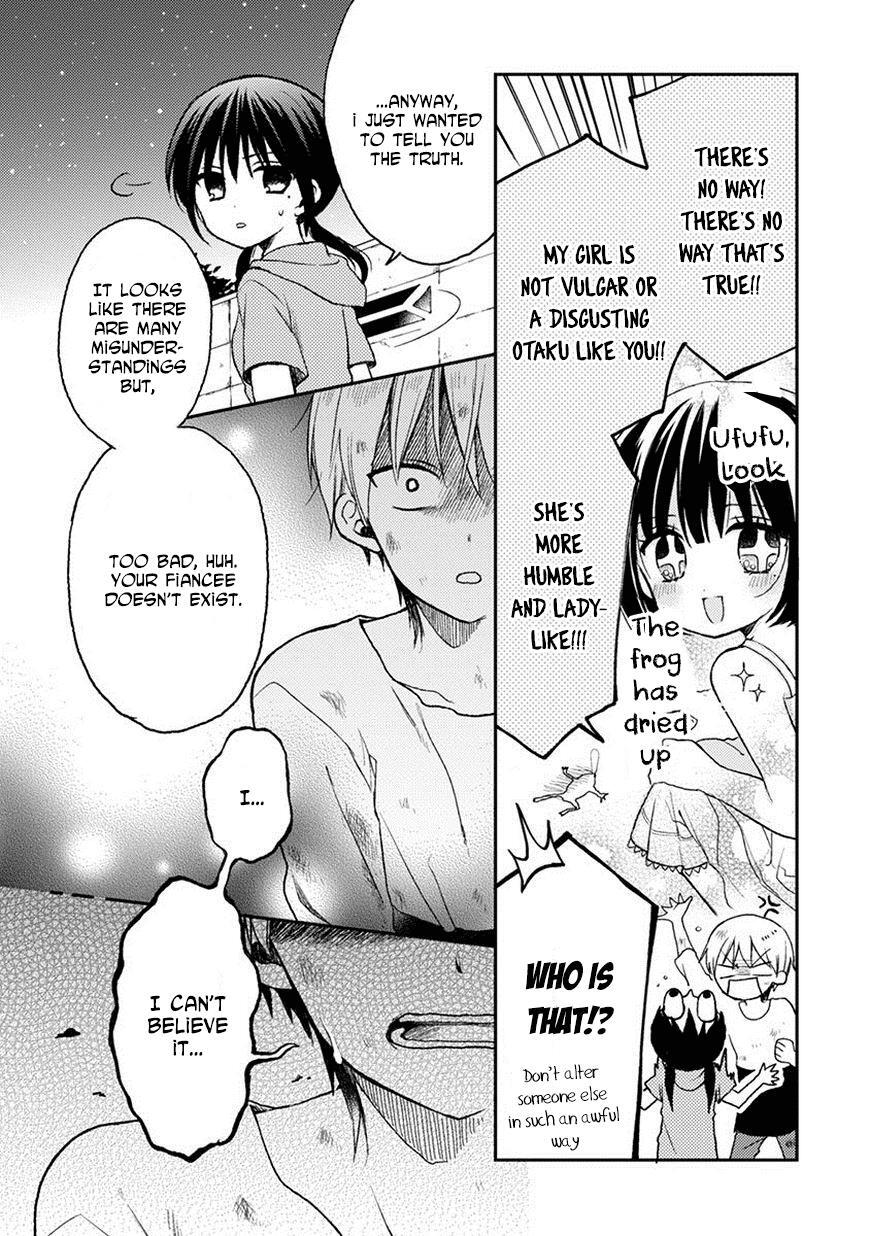 Read Kaichou-kun no Shimobe Manga Online