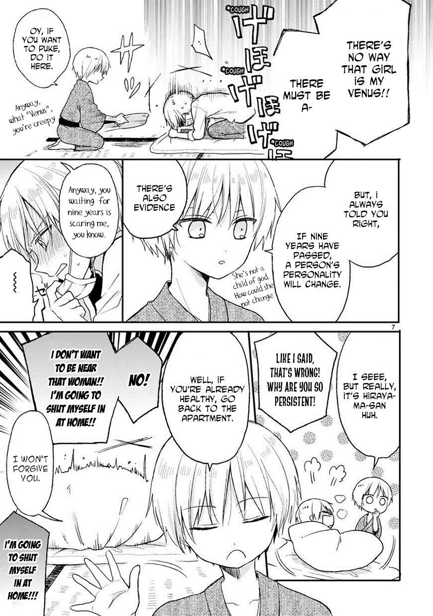 Read Kaichou-kun no Shimobe Manga Online