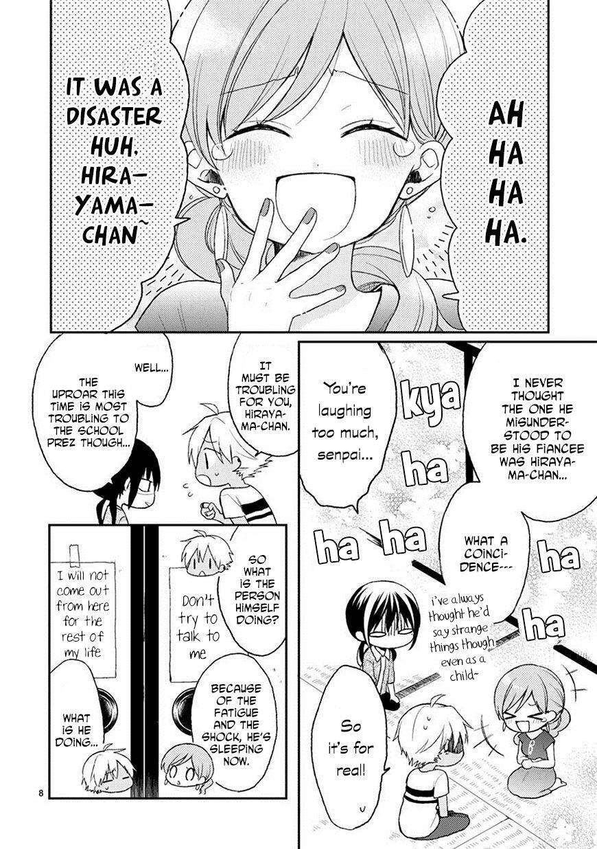 Read Kaichou-kun no Shimobe Manga Online