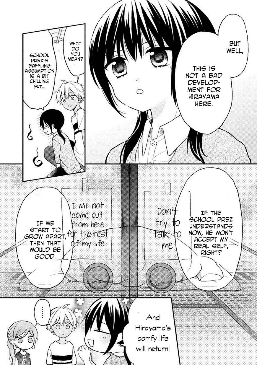 Read Kaichou-kun no Shimobe Manga Online