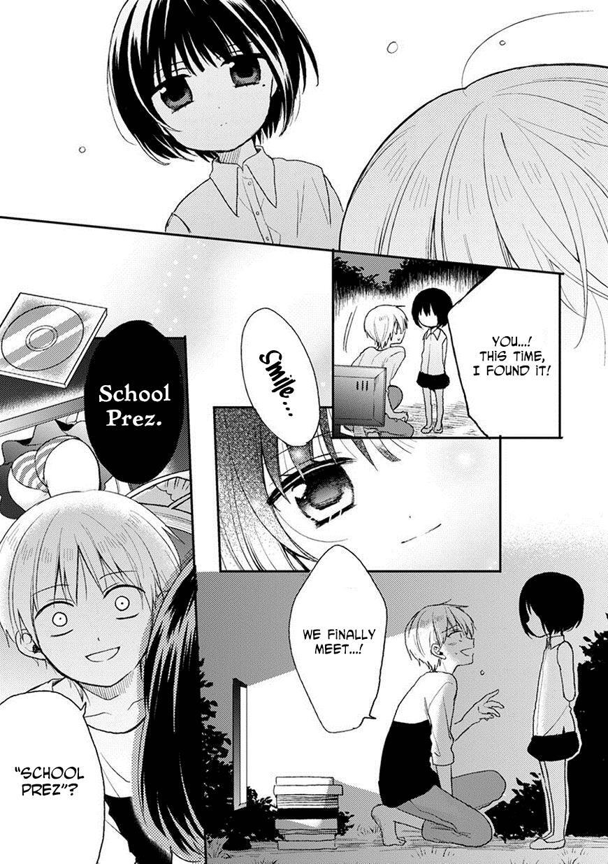 Read Kaichou-kun no Shimobe Manga Online