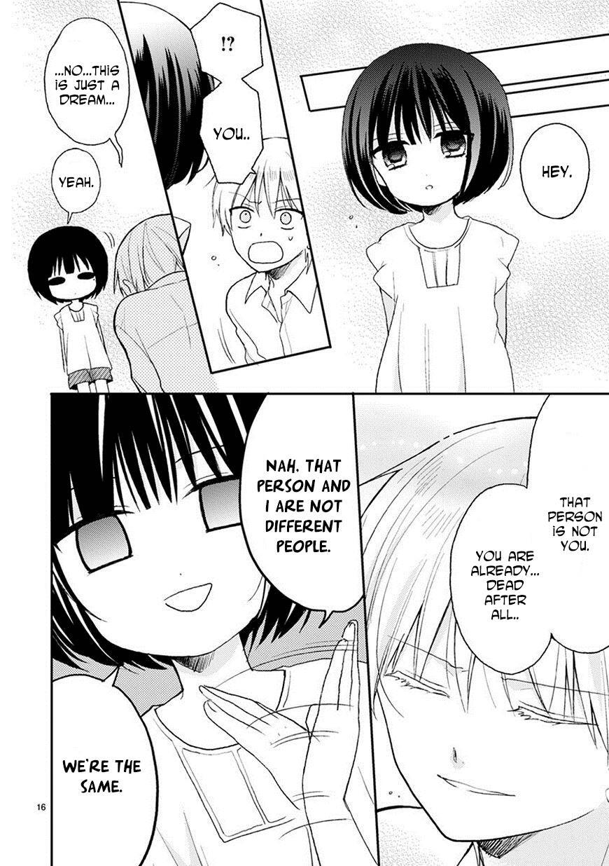 Read Kaichou-kun no Shimobe Manga Online
