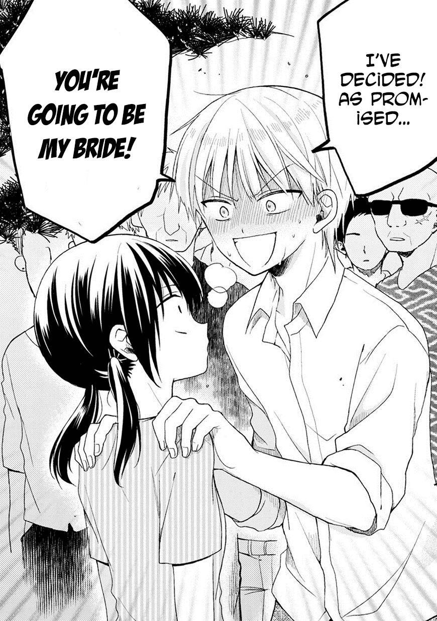 Read Kaichou-kun no Shimobe Manga Online