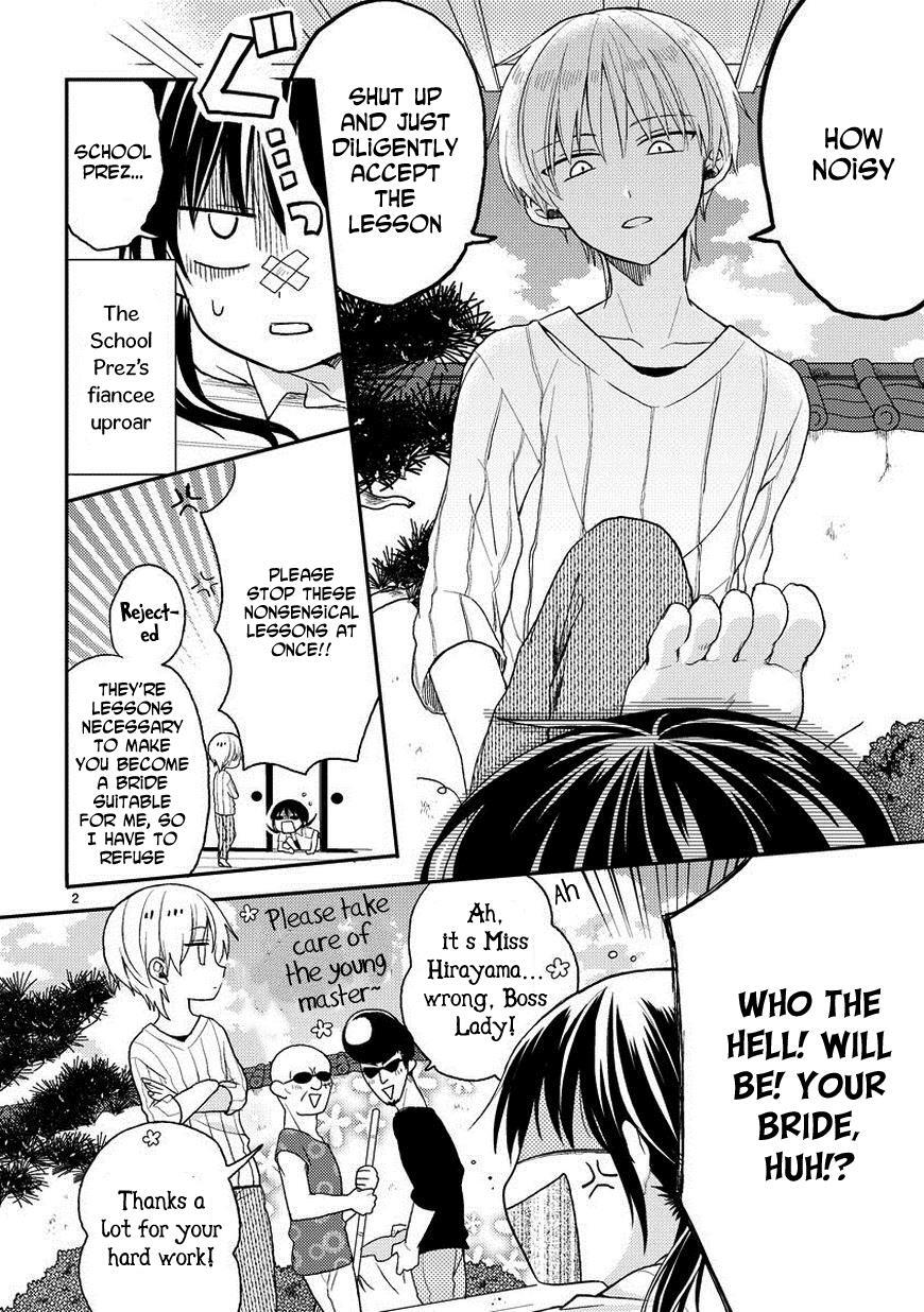 Read Kaichou-kun no Shimobe Manga Online