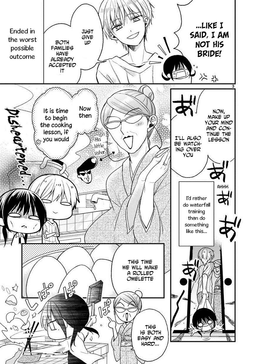 Read Kaichou-kun no Shimobe Manga Online