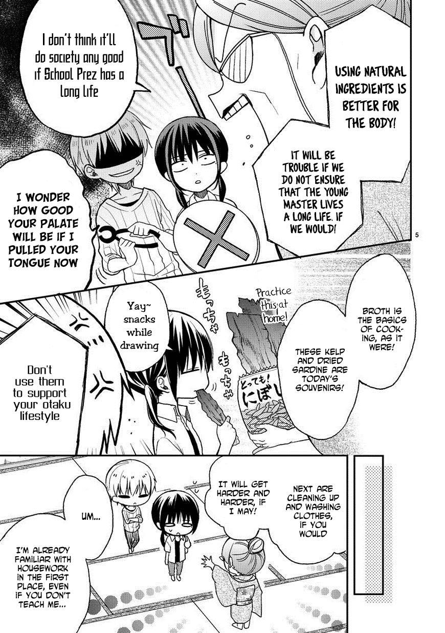 Read Kaichou-kun no Shimobe Manga Online