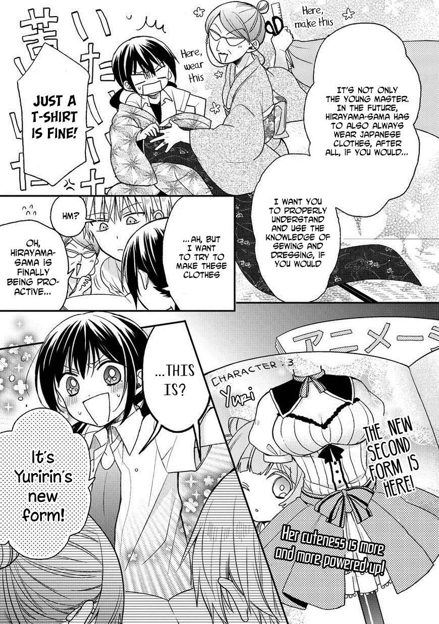 Read Kaichou-kun no Shimobe Manga Online