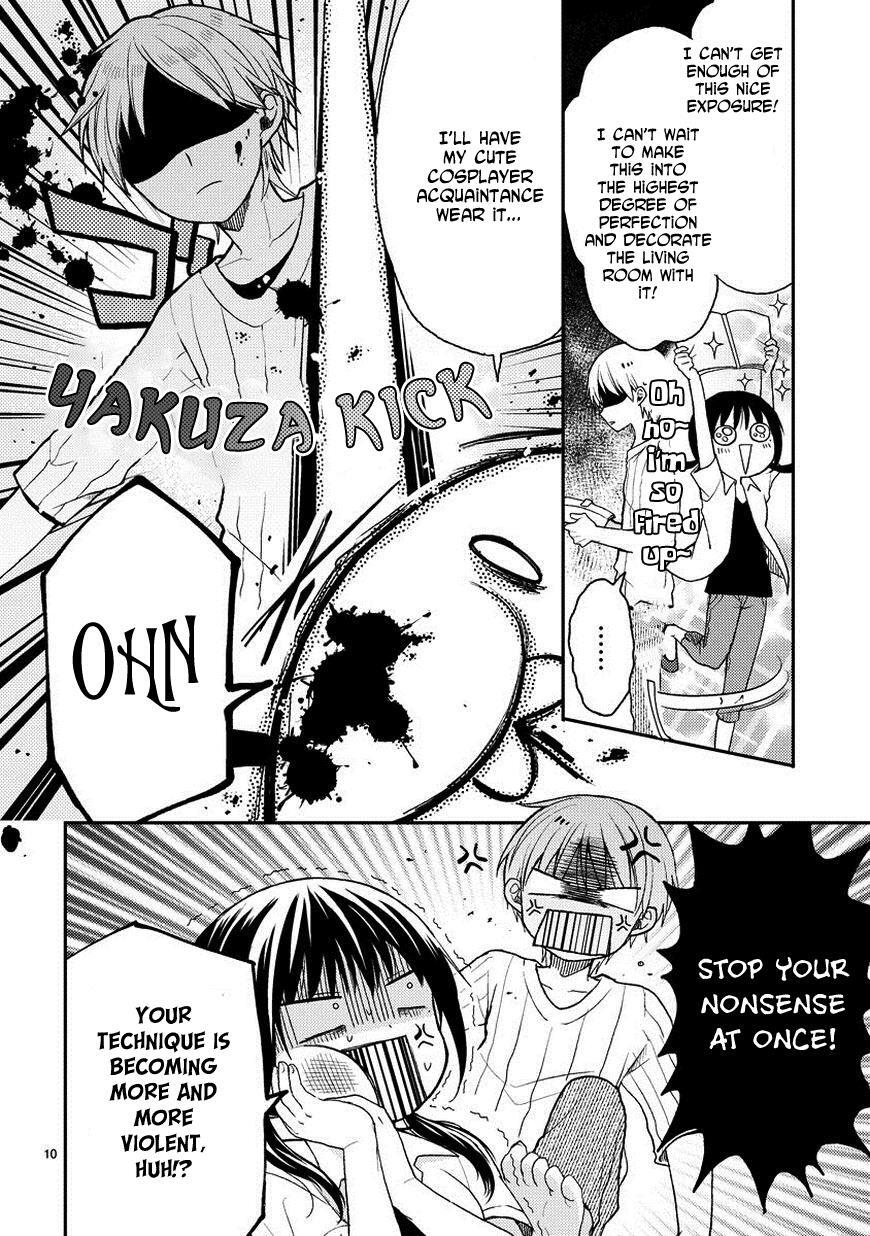 Read Kaichou-kun no Shimobe Manga Online