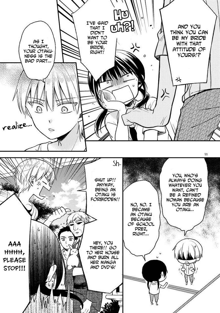Read Kaichou-kun no Shimobe Manga Online