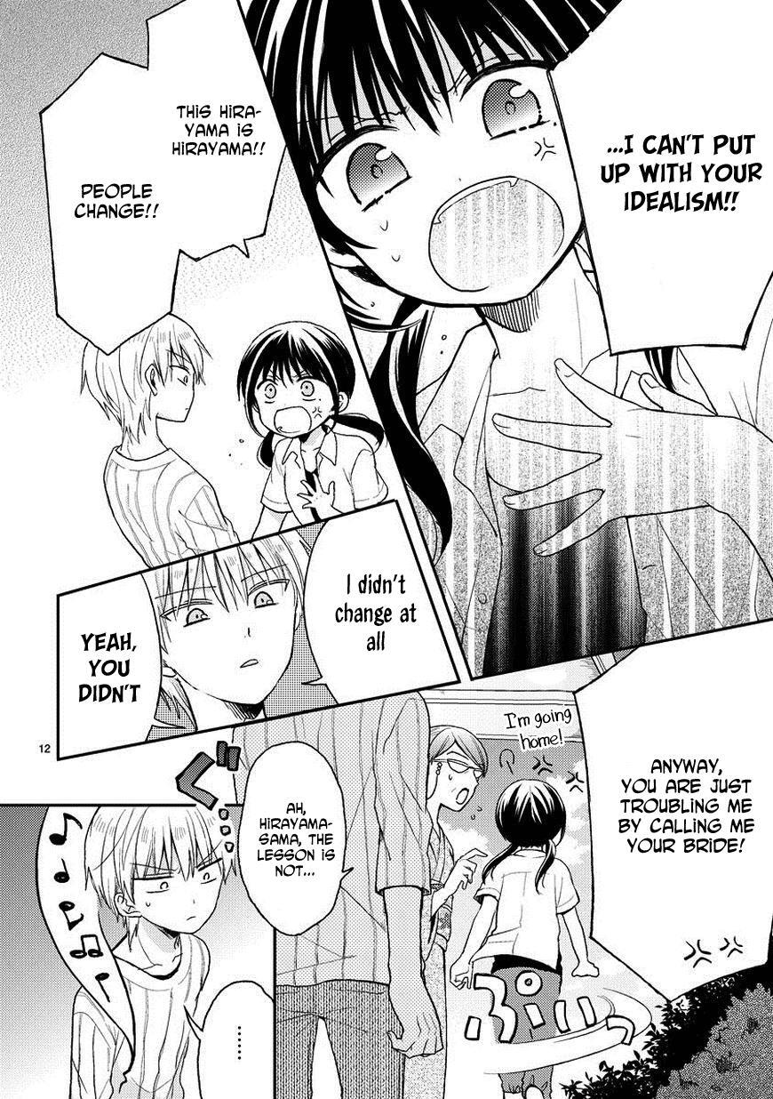Read Kaichou-kun no Shimobe Manga Online