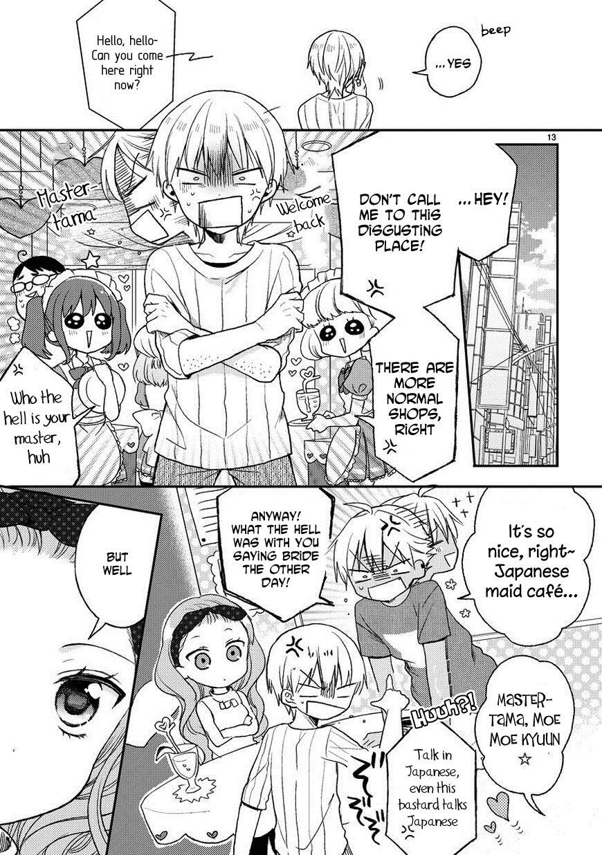 Read Kaichou-kun no Shimobe Manga Online