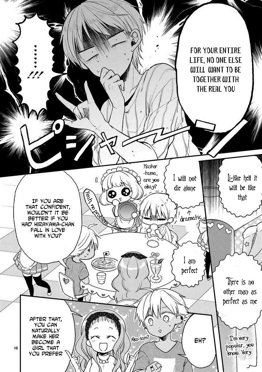Read Kaichou-kun no Shimobe Manga Online
