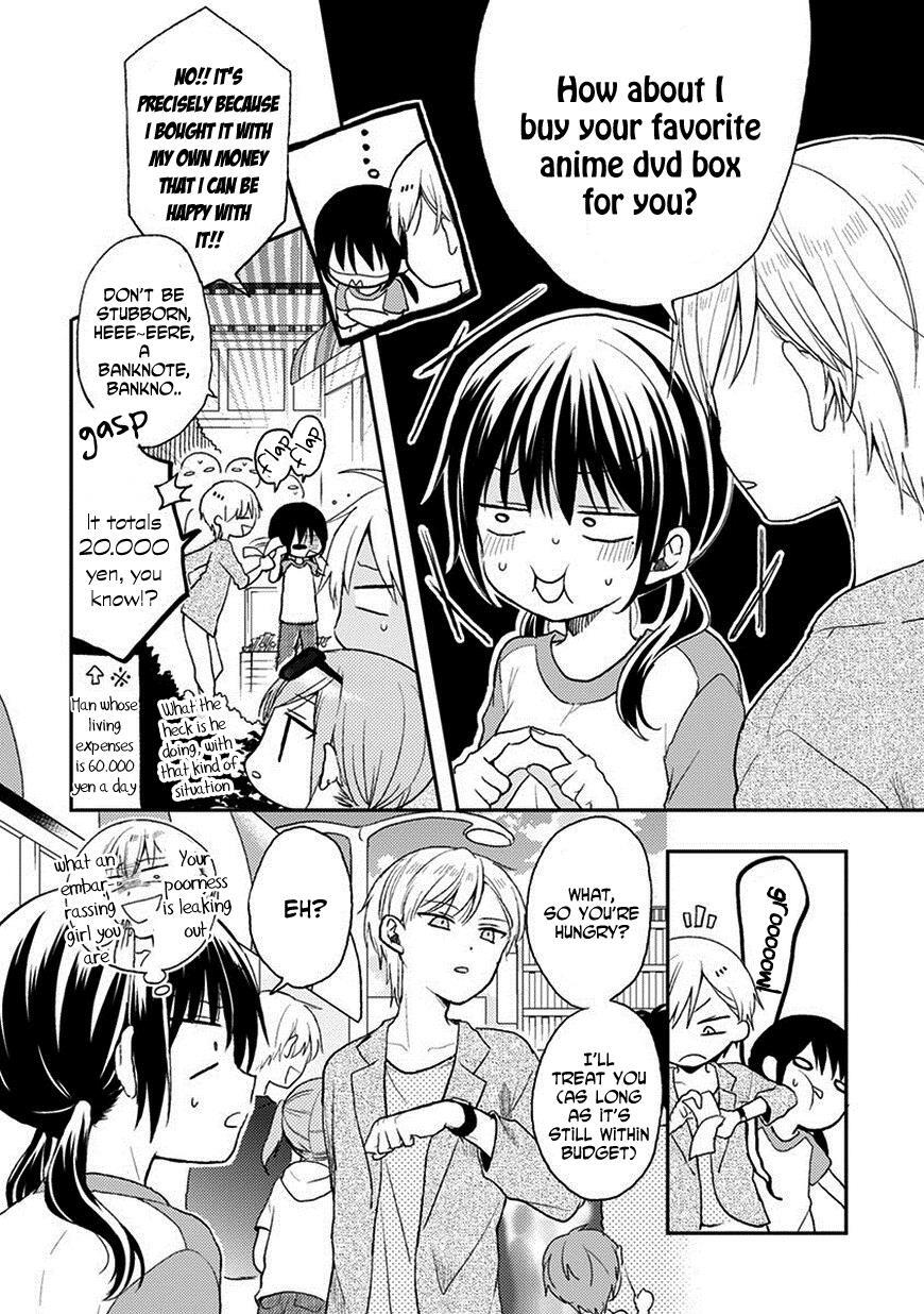 Read Kaichou-kun no Shimobe Manga Online