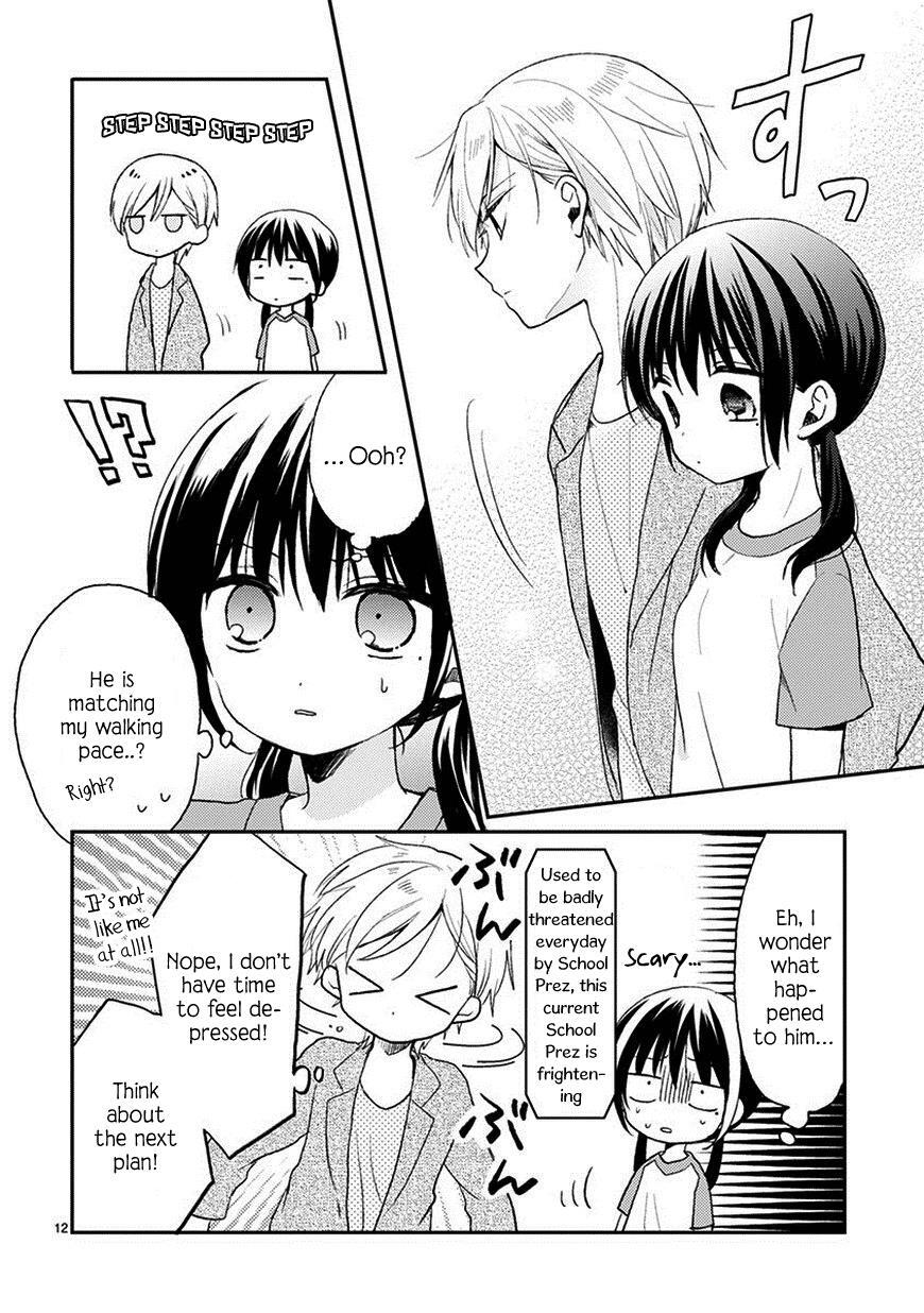 Read Kaichou-kun no Shimobe Manga Online