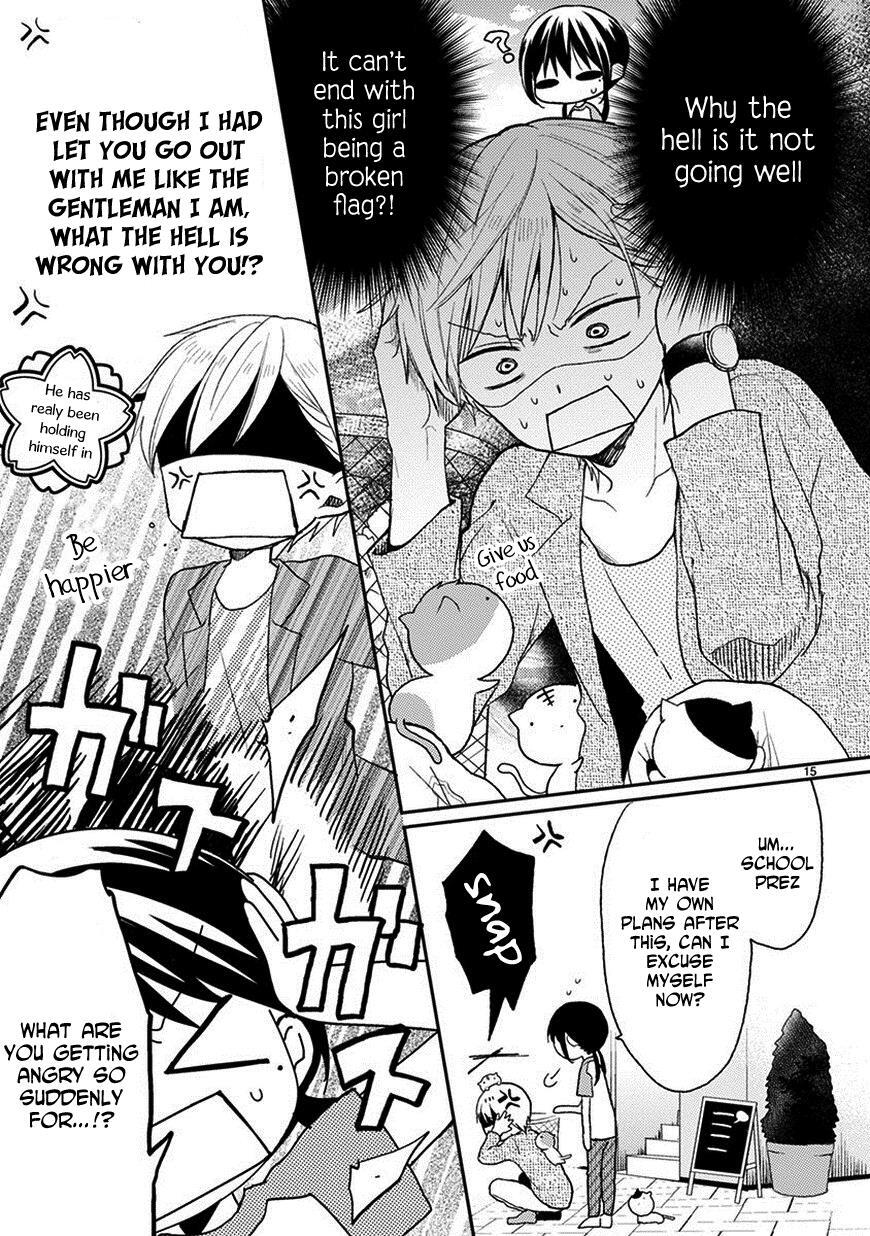 Read Kaichou-kun no Shimobe Manga Online