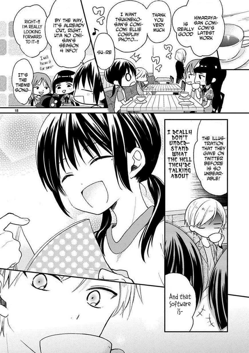 Read Kaichou-kun no Shimobe Manga Online