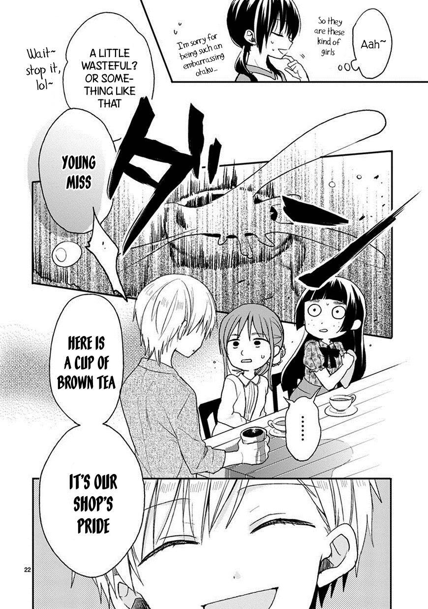 Read Kaichou-kun no Shimobe Manga Online