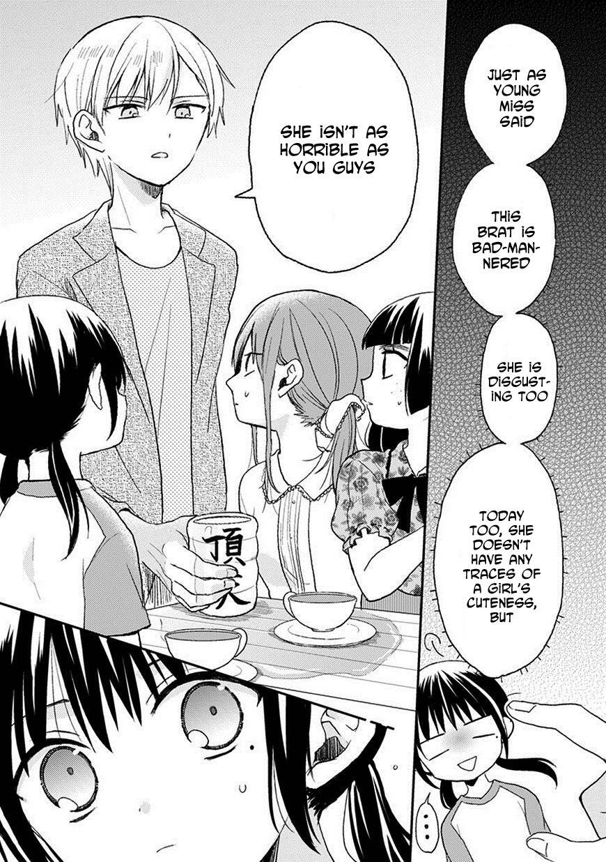 Read Kaichou-kun no Shimobe Manga Online
