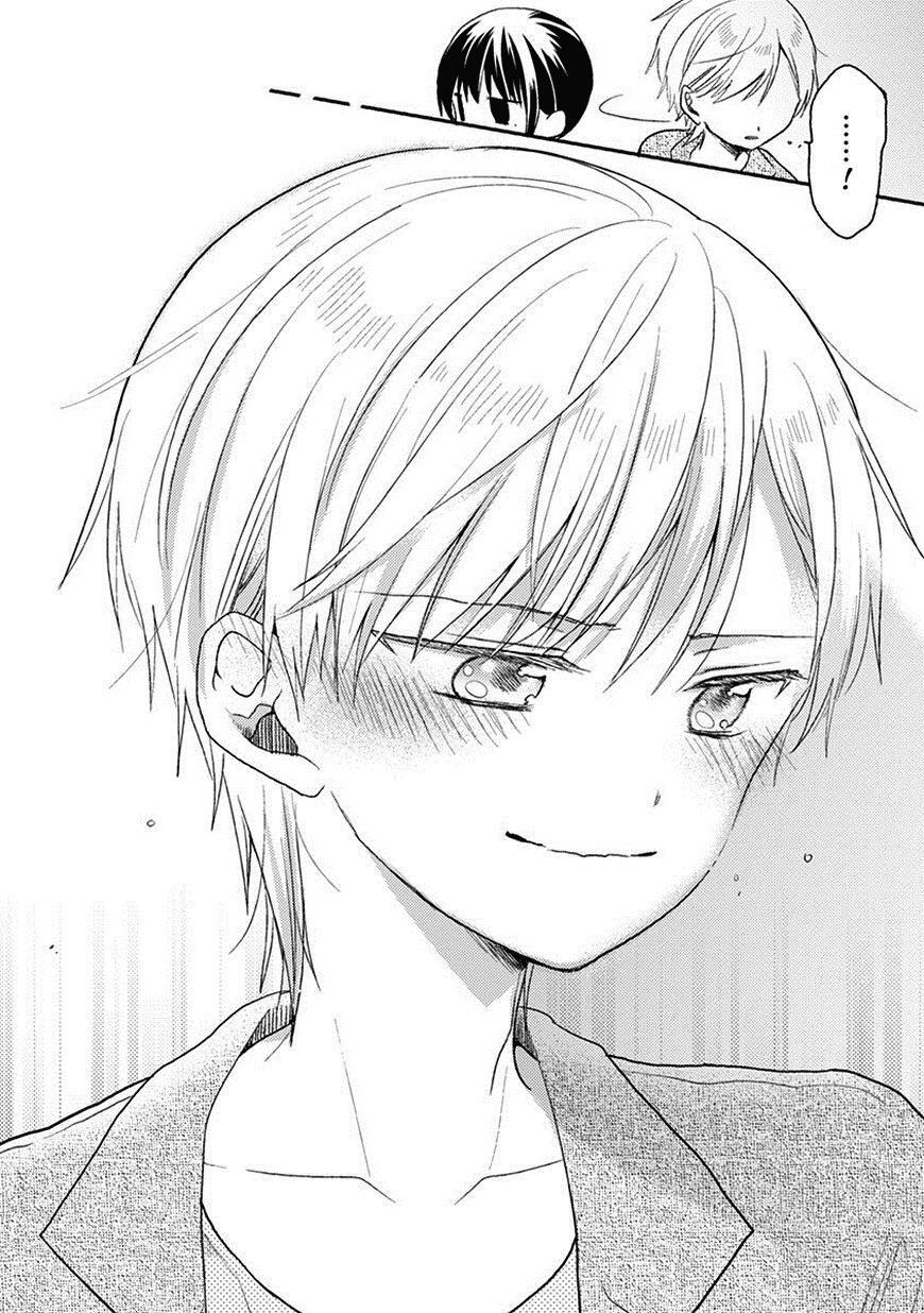 Read Kaichou-kun no Shimobe Manga Online
