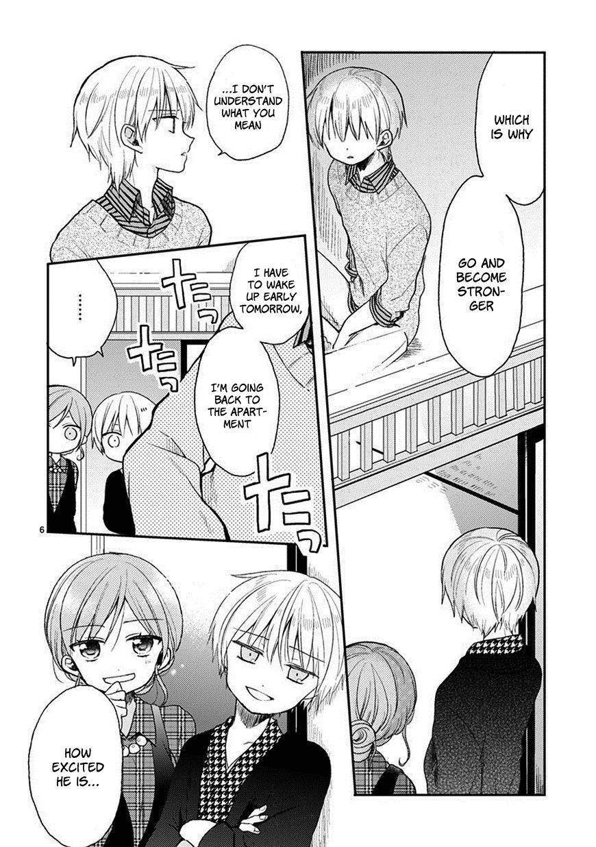 Read Kaichou-kun no Shimobe Manga Online